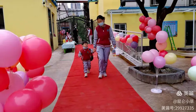 金笛幼儿园,开学第一课,《祖国我爱你》